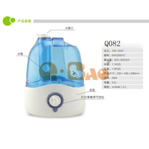 Atomizing humidifier ，Ultrasonic wave humidifier，Aromatherapy machine 3.0L