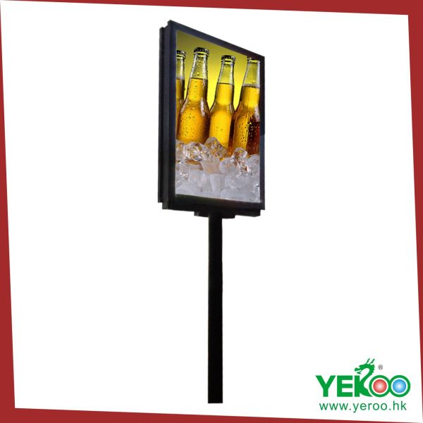 Anyplace Road Side LED advertising display Sign