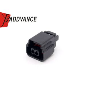 China 201861-0020 Molex Automotive Waterproof Female Connector Electric 2 Pin For Car on sale