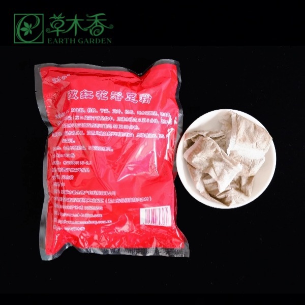 Main Component Mugwort Foot Bath With Wormwood for a Reinvigorating Foot