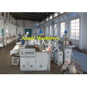 PVC Fiber Reinforced Hose PVC Pipe Making Machine Singel Screw Extruder