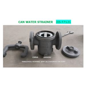 5K-100A CAN WATER FILTERS-IMPA 872007 MARINE CAN WATER STRAINER S-TYPE JIS F7121