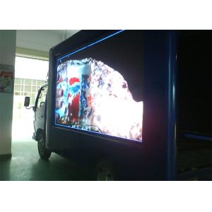 RGB SMD3535 P10 7500 CD/Sqm Waterproof Led Module