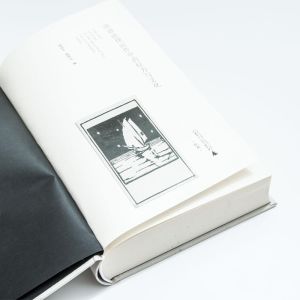 High Transparent EVA Granule Hot Melt Adhesive for Book Binding Side Glue