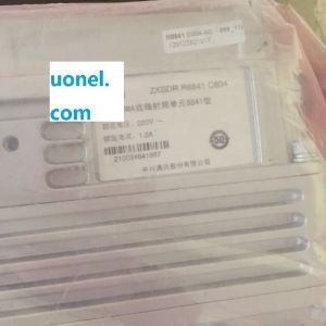 Wholesale ZTE ZXSDR R8841 C804 CDMA ZTE RRU8841 Small Cell from china suppliers