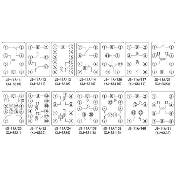 XINJI Xinchangjiang JS-11A series integrated circuit time relay JS-11A/111P JS