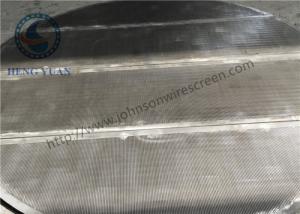 China Good Mechanical Properties Wedge Wire Screen Panels For Beer Equipment on sale