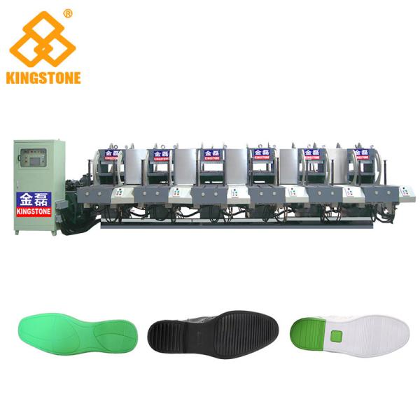 Quality Automatic 1-2 Color Rubber Sole Making Machine With Auto Inter - Lock Protection System for sale