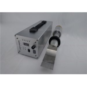 Rubber Ultrasonic Cutting Machine / Device With 60mm Blade Width Titanium
