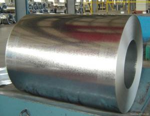 Wholesale Filming Galvanized Steel Coil With 508mm Diameter For Outside Walls from china suppliers