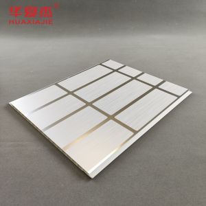 2.52kg/M PVC Ceiling Panels With Square / Concealed / V-Groove Edge Moisture
