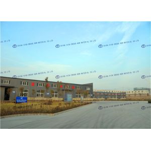 Magnesium sacrificial anode used in protecting one steel hull