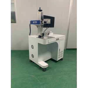 DPX P20 One Piece 1064nm 30w Fiber Laser Engraver