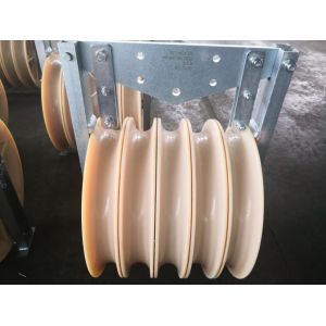 Aluminum Nylon Stringing Pulley Blocks For Two Three Stranded Conductors 300