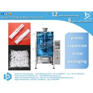 How to pack big pouch 1-5kg with auto weighing