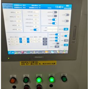 DSL1650 Slitter Rewinder Machine With Substrate Thickness Max. 40μm