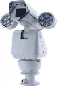 Wholesale UV20C-R Series Integrated High-Speed Pan Tilt Camera from china suppliers