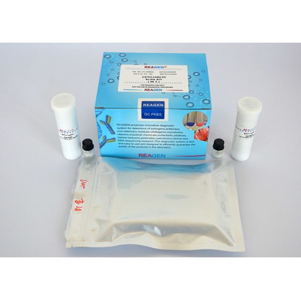 High Reproducibility Lateral Flow Test Kit Aflatoxin B1 Strip Test Kit for Feed