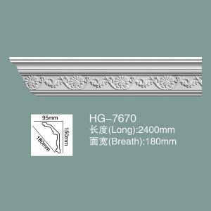 Wholesale Foam Skirting Polyurethane Crown Moulding HG-7670 from china suppliers