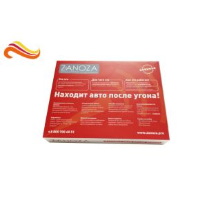 Square 1000g Greyboard Electronics Packaging with top and lid