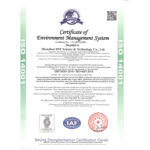 Shenzhen DSF Science&Technology Co., Ltd. Certifications