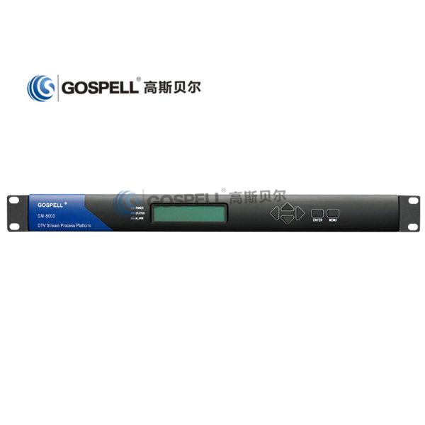 Quality IP Based MPEG TS Stream Digital TV Scrambler With Multiplexing Scrambling for sale