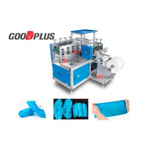 China High Strength Shoe Cover Making Machine Disposable And Reusable on sale