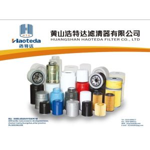 JX0803A Automotive Engine Oil Filters