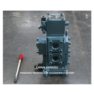 ''Control Valve Unit'' Block Of The Hydraulic System Model CSBF-G25 Median