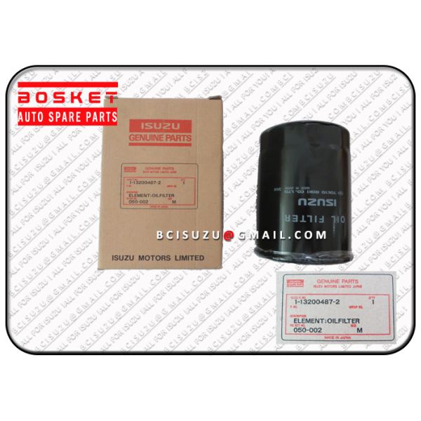 Engine Spare Parts Isuzu Filters Fsr12 6BG1 Oil Filter Element 1132004872 1