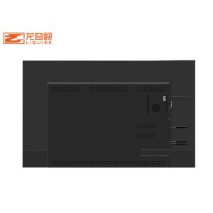 75" Wall Mounted Mobile Touch Screen Interactive Whiteboard