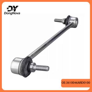 3610046ARD0100 stabilizer bar ball joint auto parts For GAC GS3 2024-