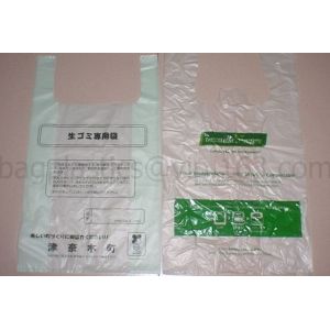 BIO BAGS, COMPOSTABLE SACKS, oxo-biodegradable bag, Oxo biodegradable garbage