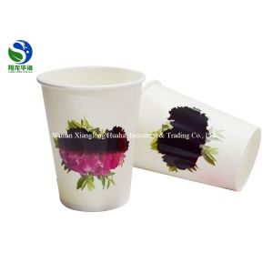 8Oz Color Changing Paper Cups , Color Changing Magic Mug Environmental