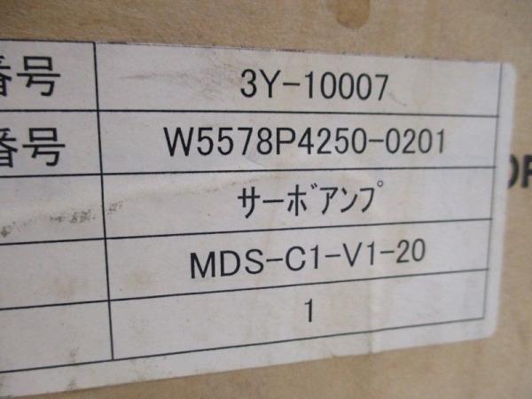 Quality 2.0KW Mitsubishi Servo Amplifier Unit MDS-C1-V1-20 Axis Control Programmable Controller for sale