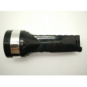 BN-8811S Solar Power Rechargeable LED Flashlgith Torch