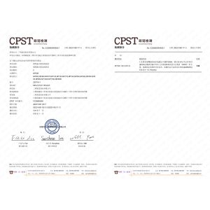 Shanghai Super-Fluid Co., ltd Certifications