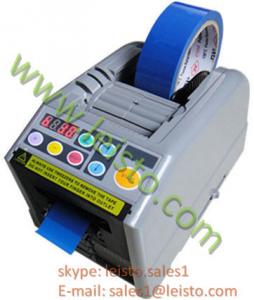 China ZCUT-9 Automatic Tape Dispenser/ Electronic tape cutting machine on sale