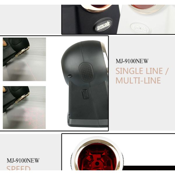 High Decoding Ability Hands Free Barcode Scanner / Omni Directional Scanner