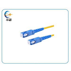 SMF Optical Fiber Patch Cord For Speed And Seamless Network Connections 2.0mm-3.0mm