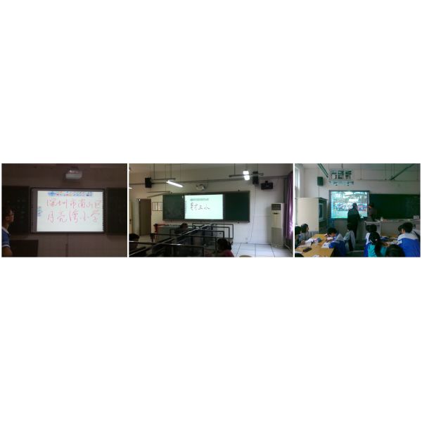 IR Touch 20 Point Smart Whiteboard With Sidebar Software 82-120 Inch For Schools Office