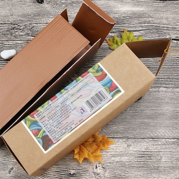 Skin Care Product Packaging Boxes