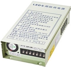 Wholesale LED Rainproof Switch Power-250-12/24 from china suppliers