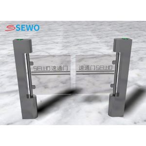 Pillar High Speed Gate Turnstile Stainless Steel For Pedestrian Access Control