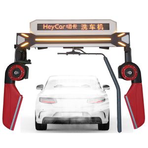Say Hello to Hassle-Free Car Cleaning with Fully Automatic Carwasher and