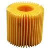 04152-37010 Car Oil Filter Resistance To High Temperature And Corrosion for sale