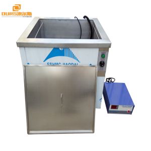 Multi Function Industrial Ultrasonic Washing Machine 380V Adjustable Timer