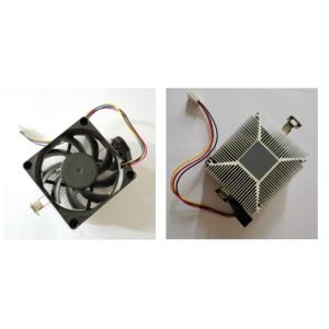 Buy cheap Intel/AMD cpu pc fan cooler from wholesalers