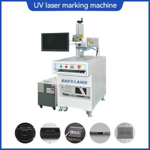 Wholesale 355nm UV Laser Engraving Machine 5W With PC Control System from china suppliers
