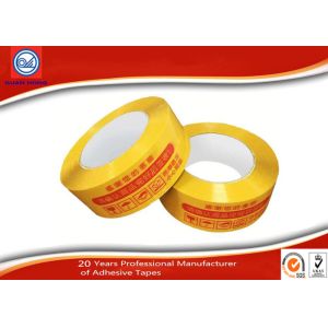 Custom Logo Printed BOPP Packaging Tape With Strong Sticky Adhesive